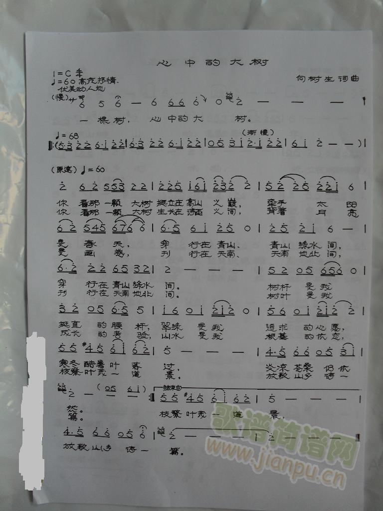 еĴ(ָV)1