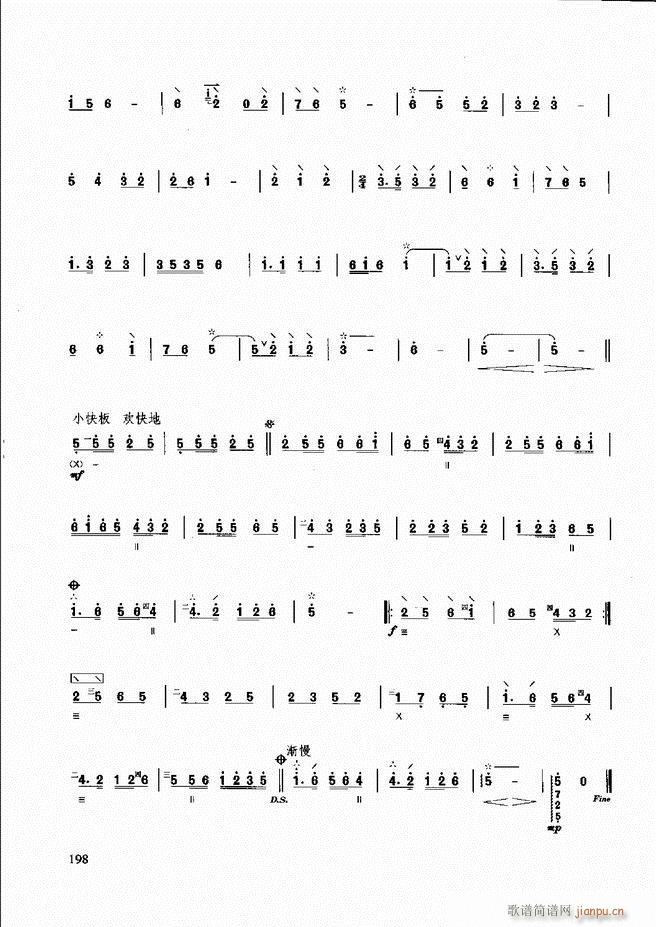 ̳ c(x)181 240(ʮּ)18