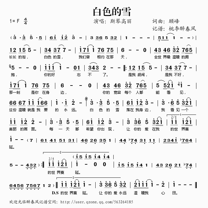 ɫѩ(ָV)1