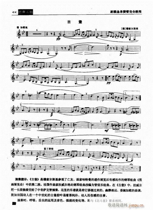 ¸λɹȫ̳181-200(λɹV)18
