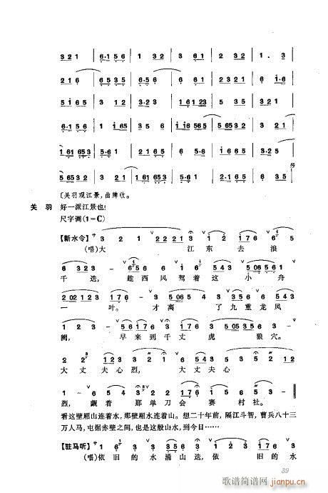 wĿ1-40(V)63
