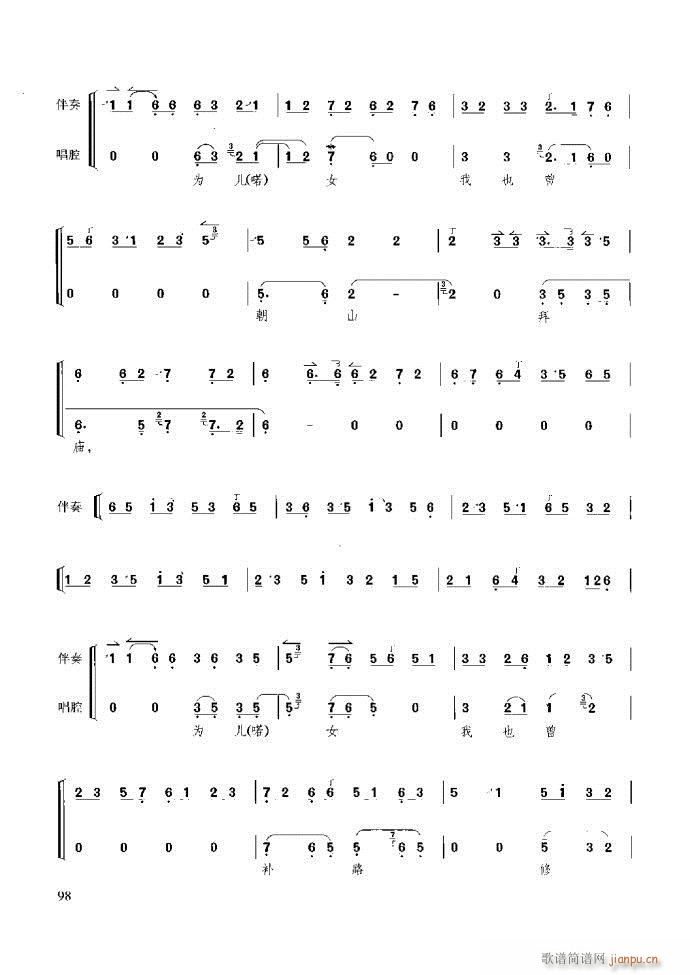̳ c(x)61 120(ʮּ)38