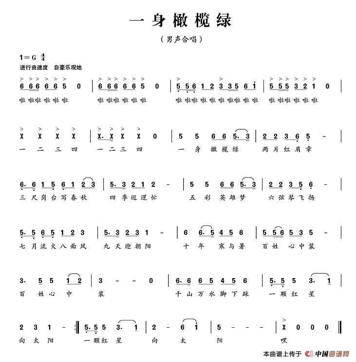 һϙG(ָV)1