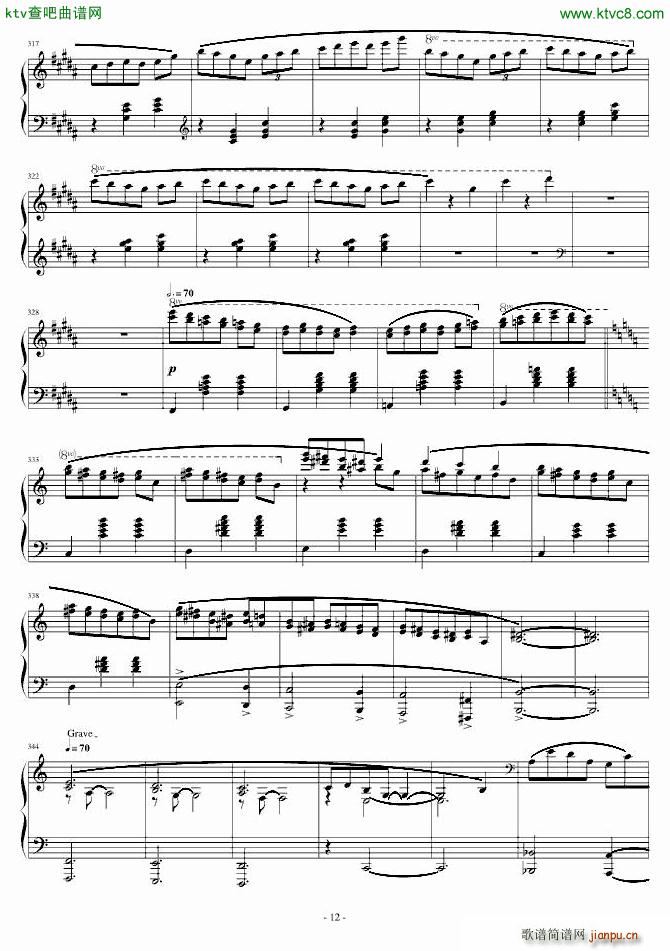 Blue Waltz(V)12