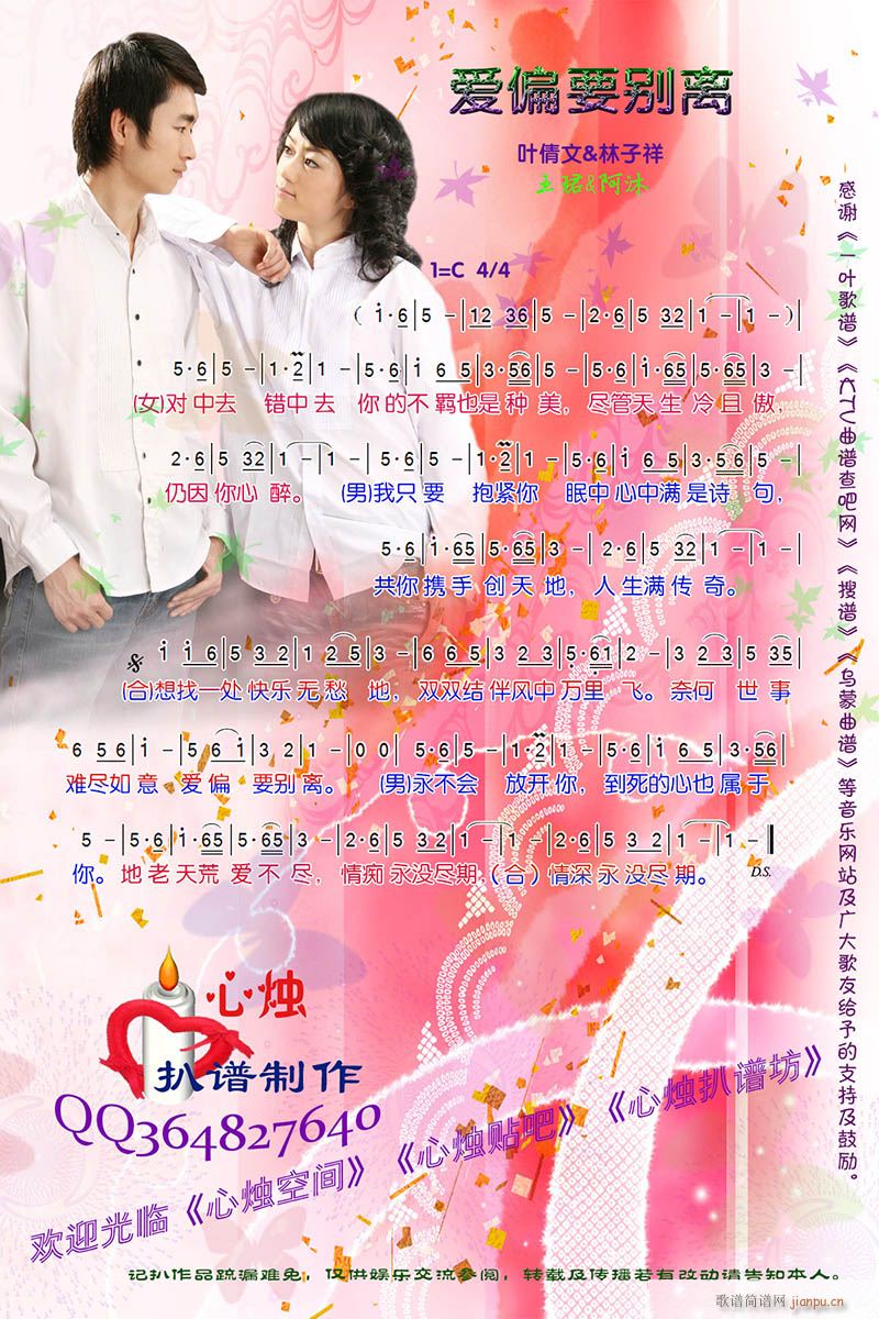 (i)ƫҪ?jing)ex (ָV)1