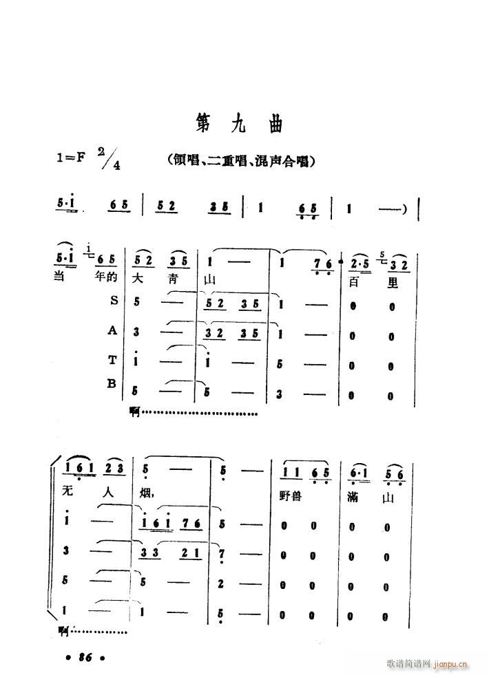 ɽP 脡 01 50(ʮּ)23