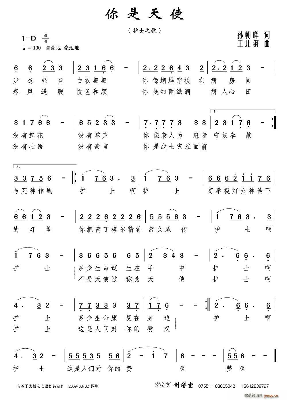 ʹ(ָV)1