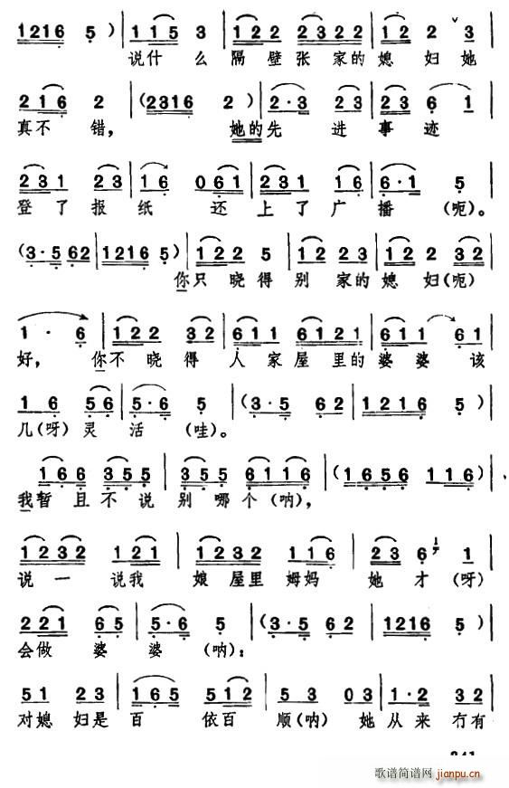  ϱD  @ӵϱD(ʮּ)5