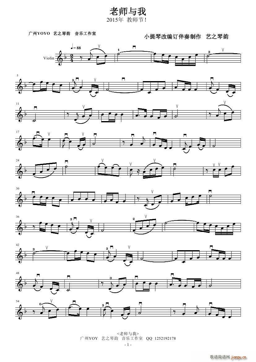 ώc(СV)1