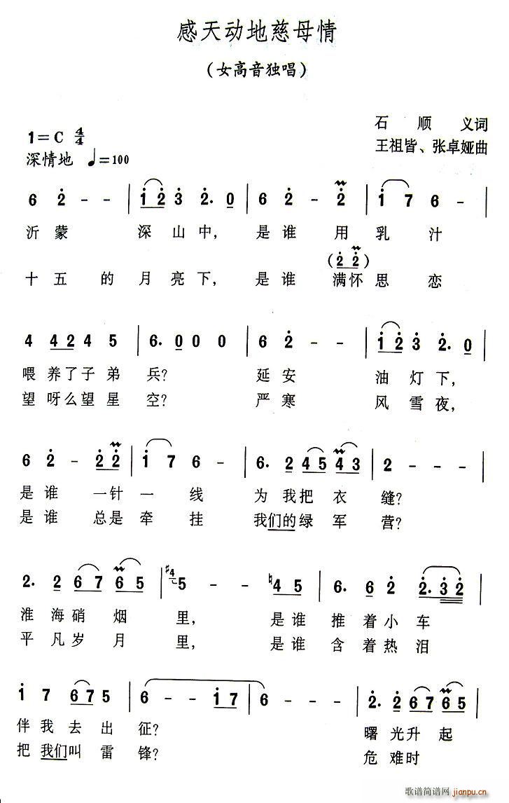 ӵشĸ(ָV)1