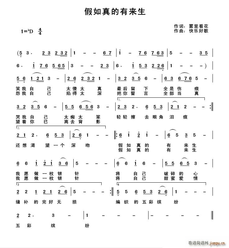 Ё(li) ԭ(chung)Ʒ(ʮּ)1