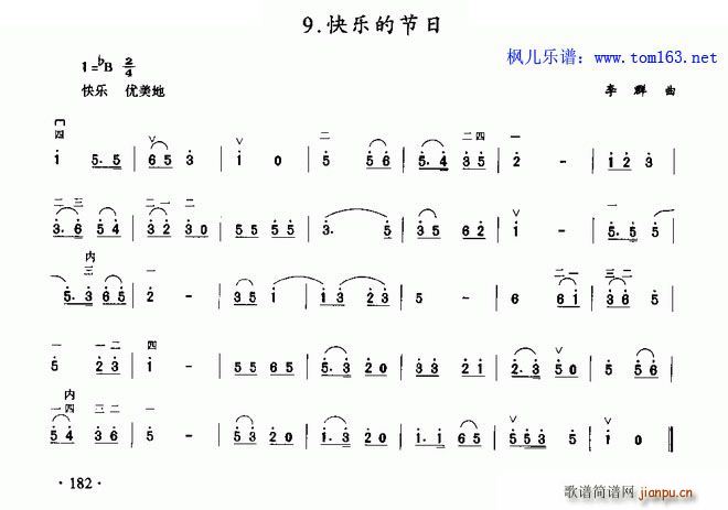 옷(l)Ĺ(ji) (j)(V)1