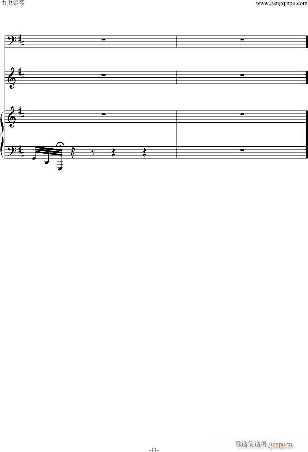 ϫ(V)11