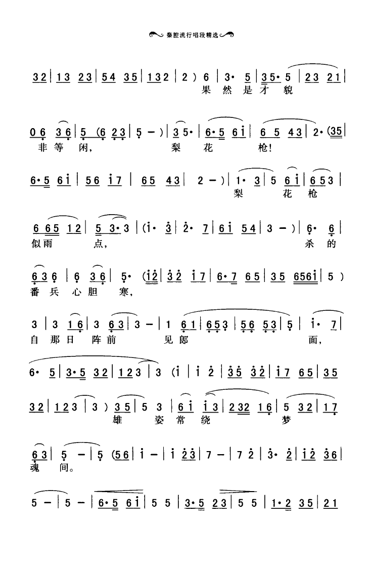 ǻгξx 000 050(ʮּ)44