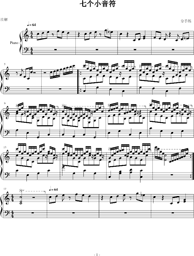 ߂(g)С(V)1
