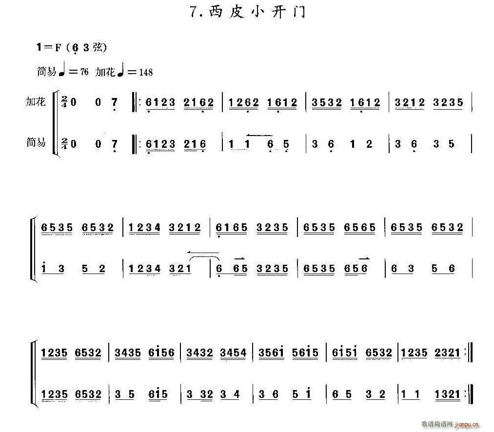 ƤС_(ki)T(mn) (ָV)1