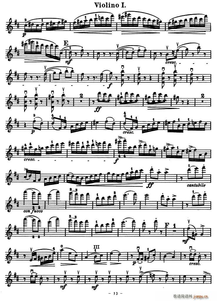 QUARTET No.1 IN D MAJOR Op.11(СV)14