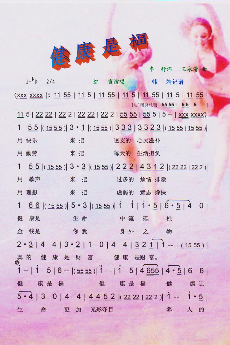 ǸV(ָV)1