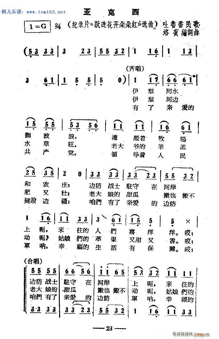  V 汾һ(ʮּ)17