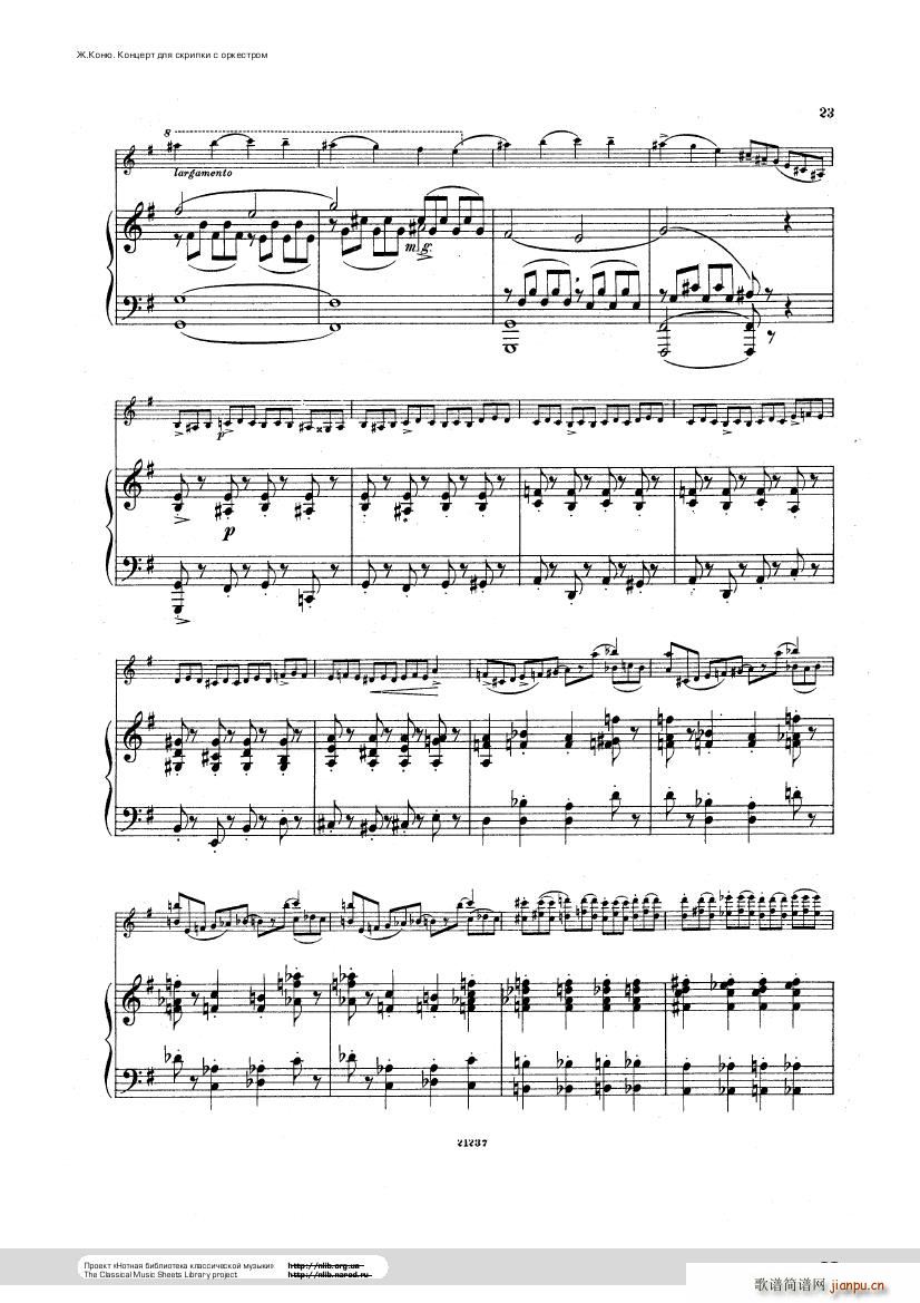 Conus Violin Concerto 1896(V)23