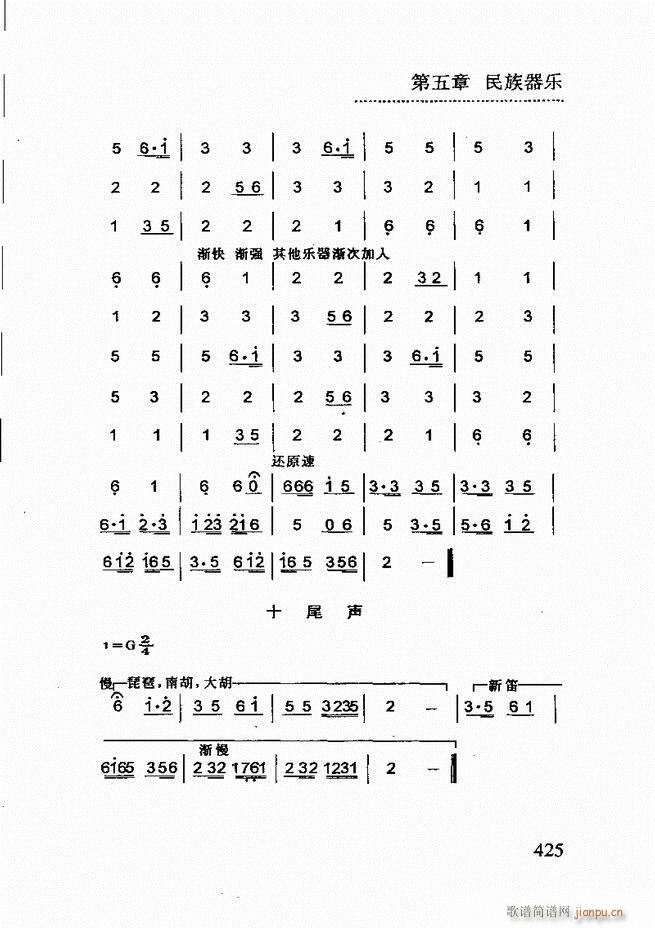 ̳361 432(ʮּ)65