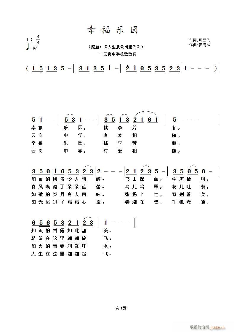 Ҹ@(ָV)1