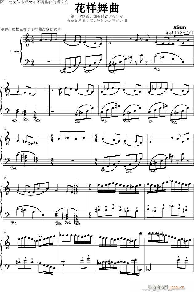 (V)1