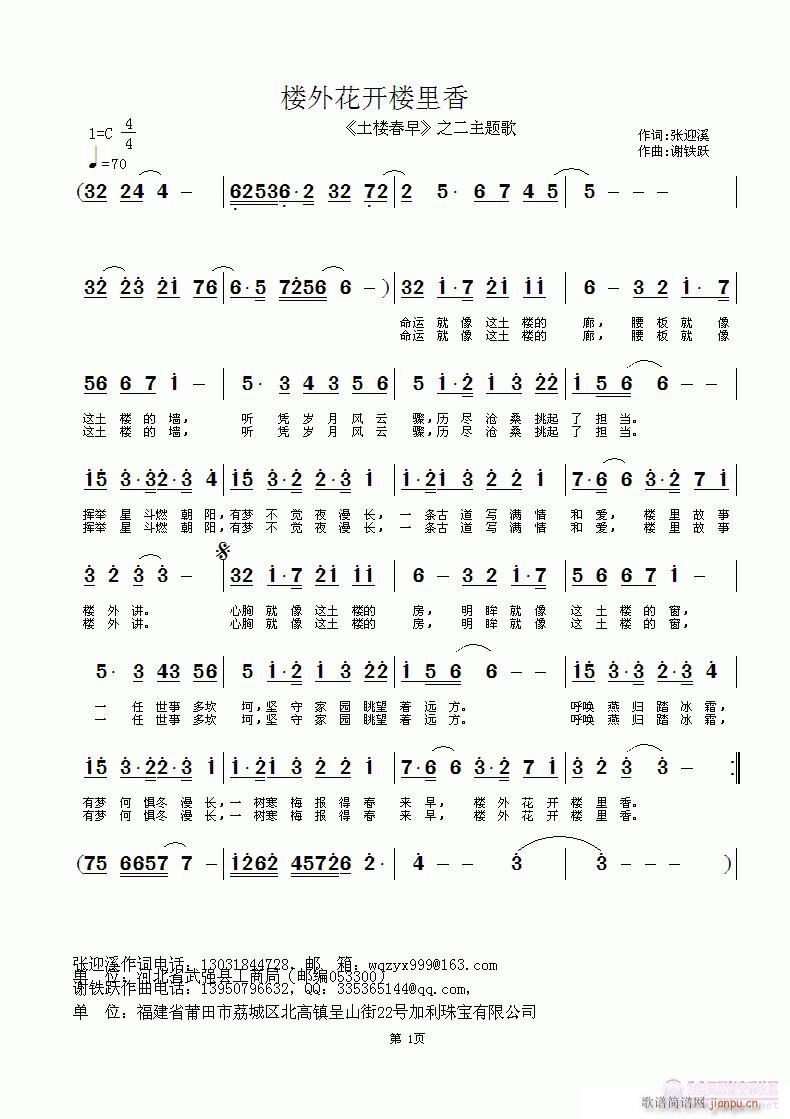 ⻨_(ki)(ָV)1