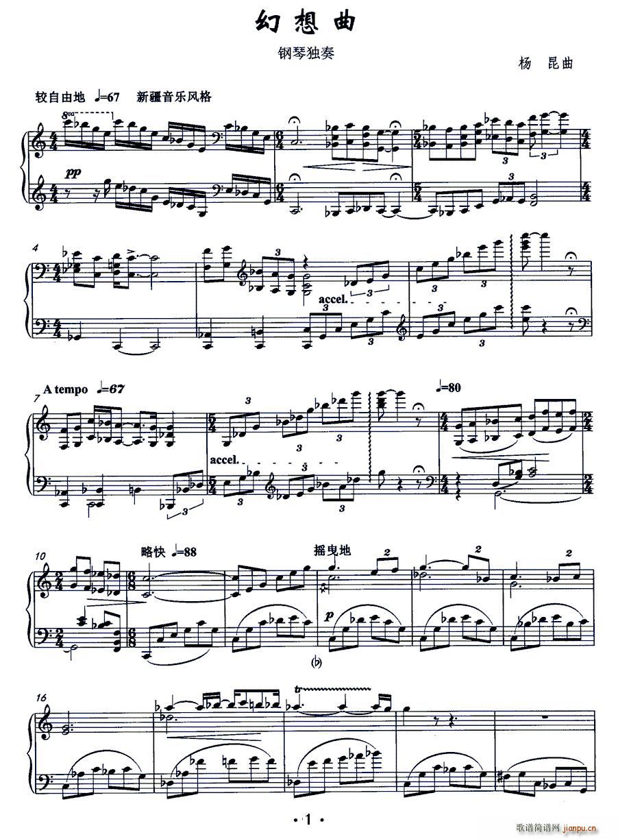 (V)1