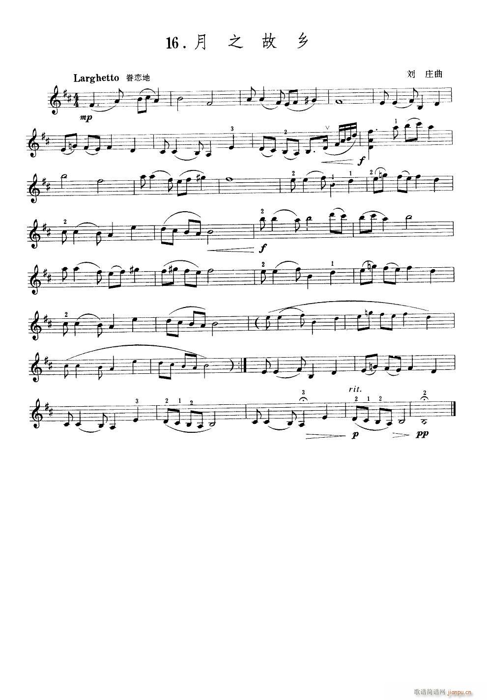 ֮l(xing) С(СV)1