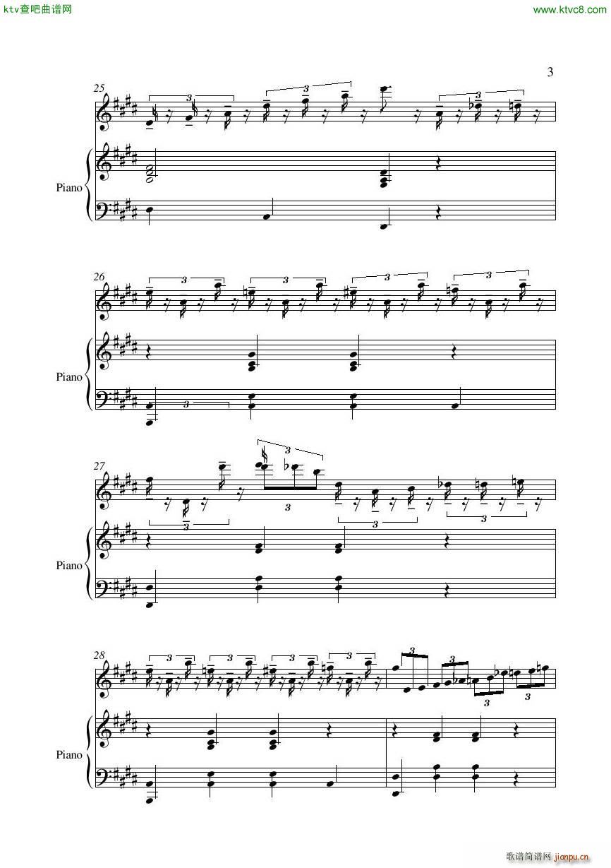 Chopin Variations Rossini flute piano(V)3