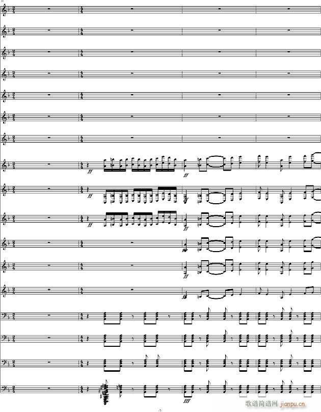 Davy Jones ձȺI(V)7