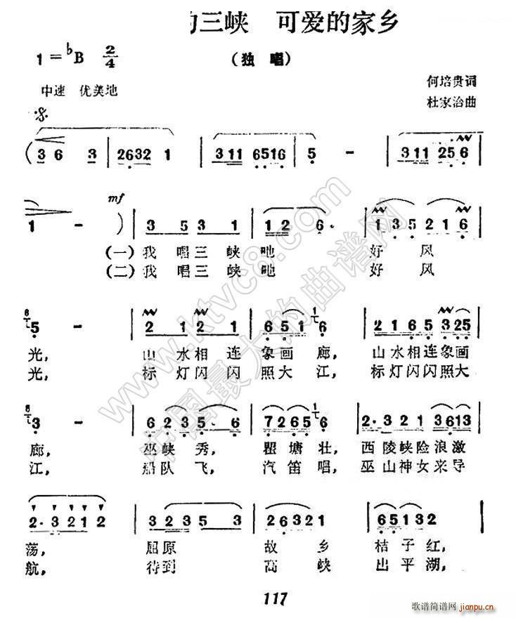 { ɐ(i)ļl(xing)(ʮּ)1