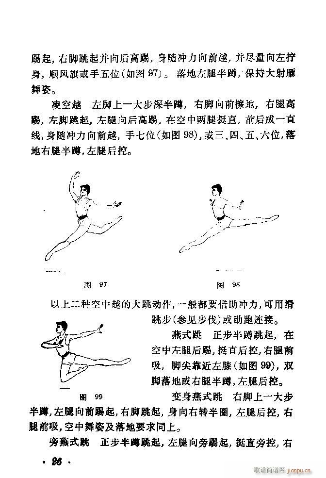 赸(dng)x Ŀ 40(ʮּ)29