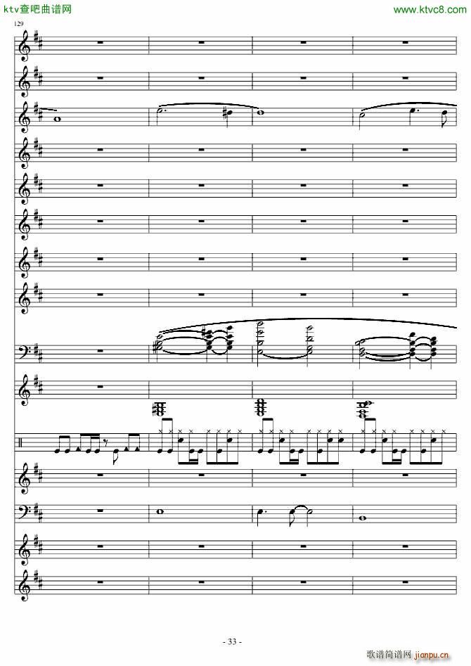 (V)11