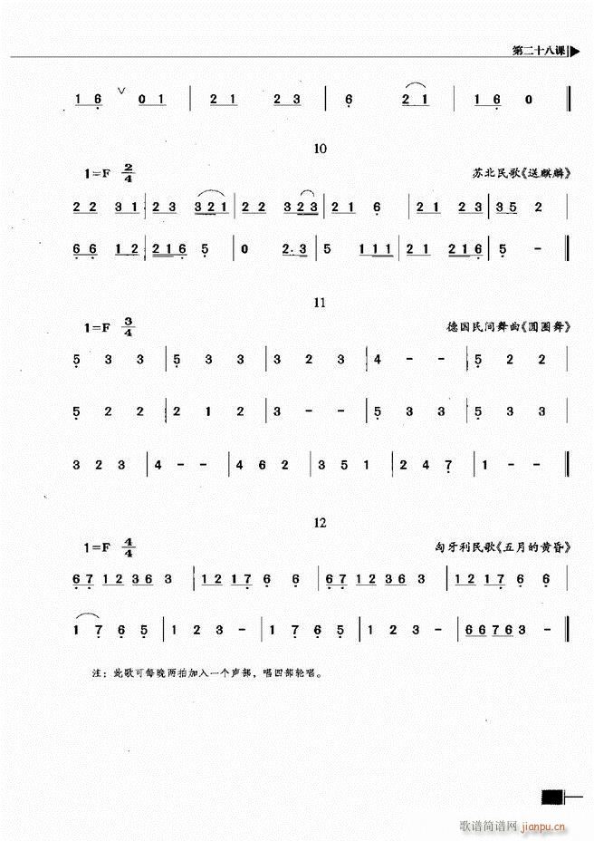 (l)ҕA(ch)̳121 180(ʮּ)7