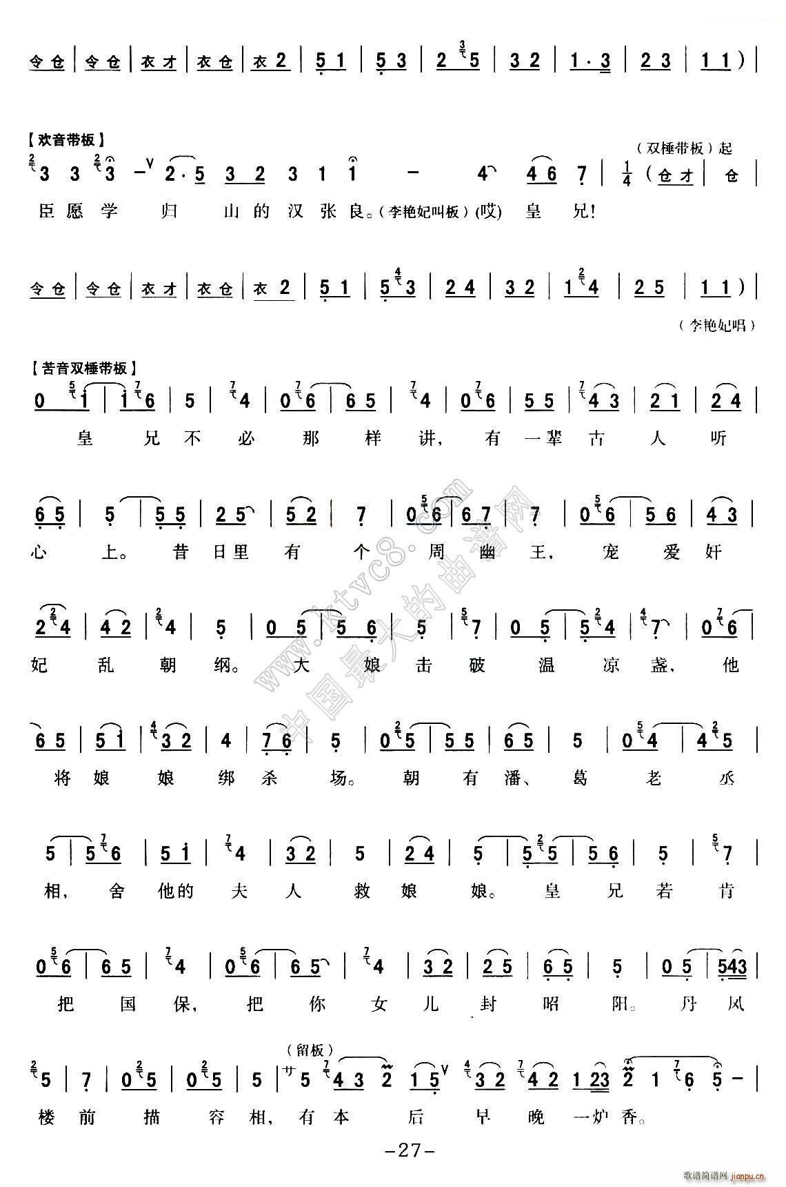 ǻ ȫۑV Mm P21 30(ʮּ)7