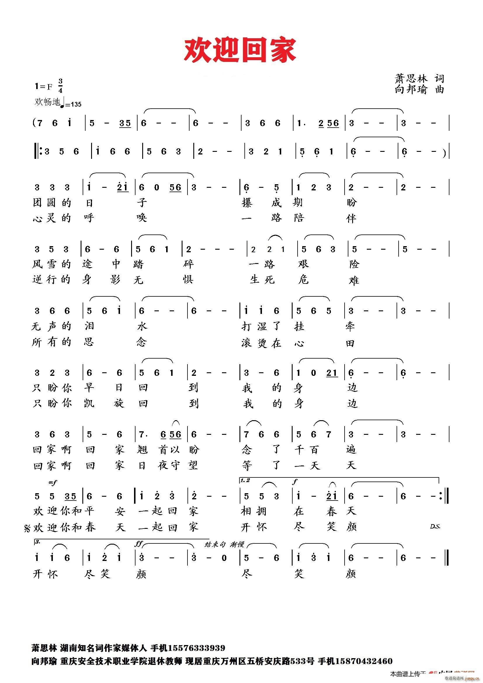 gӭؼ(ָV)1