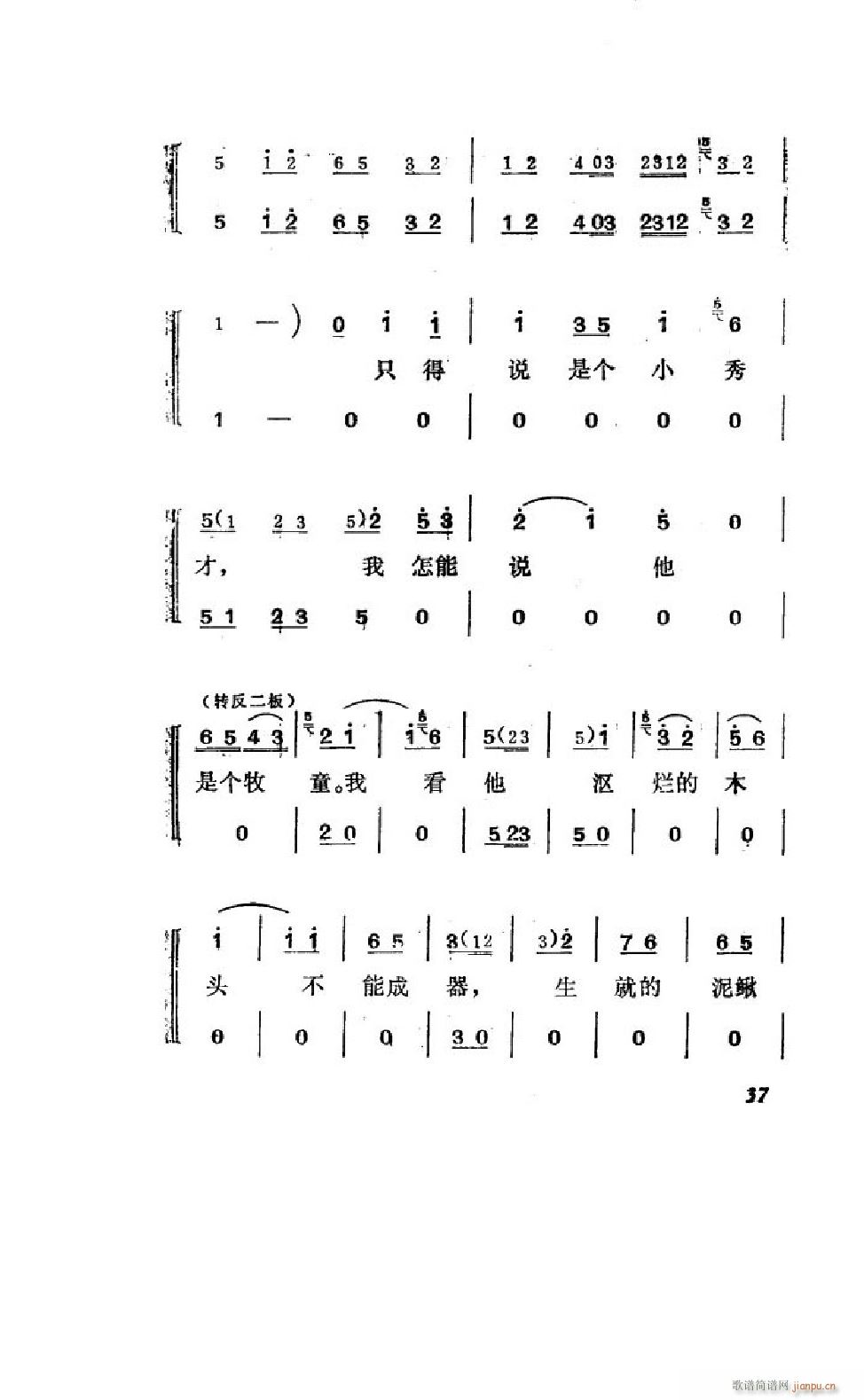 ׼ ΄ȫ 000 050(ʮּ)39