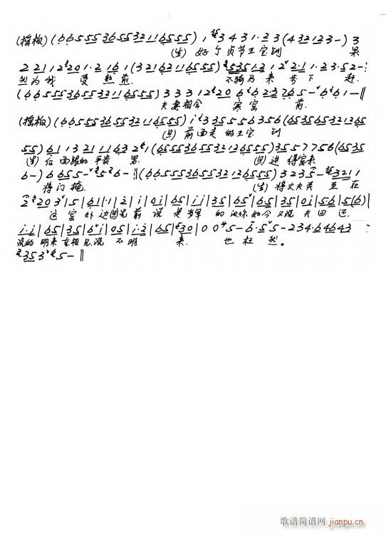   ȫ ĵď(qing)I ֳ(V)3