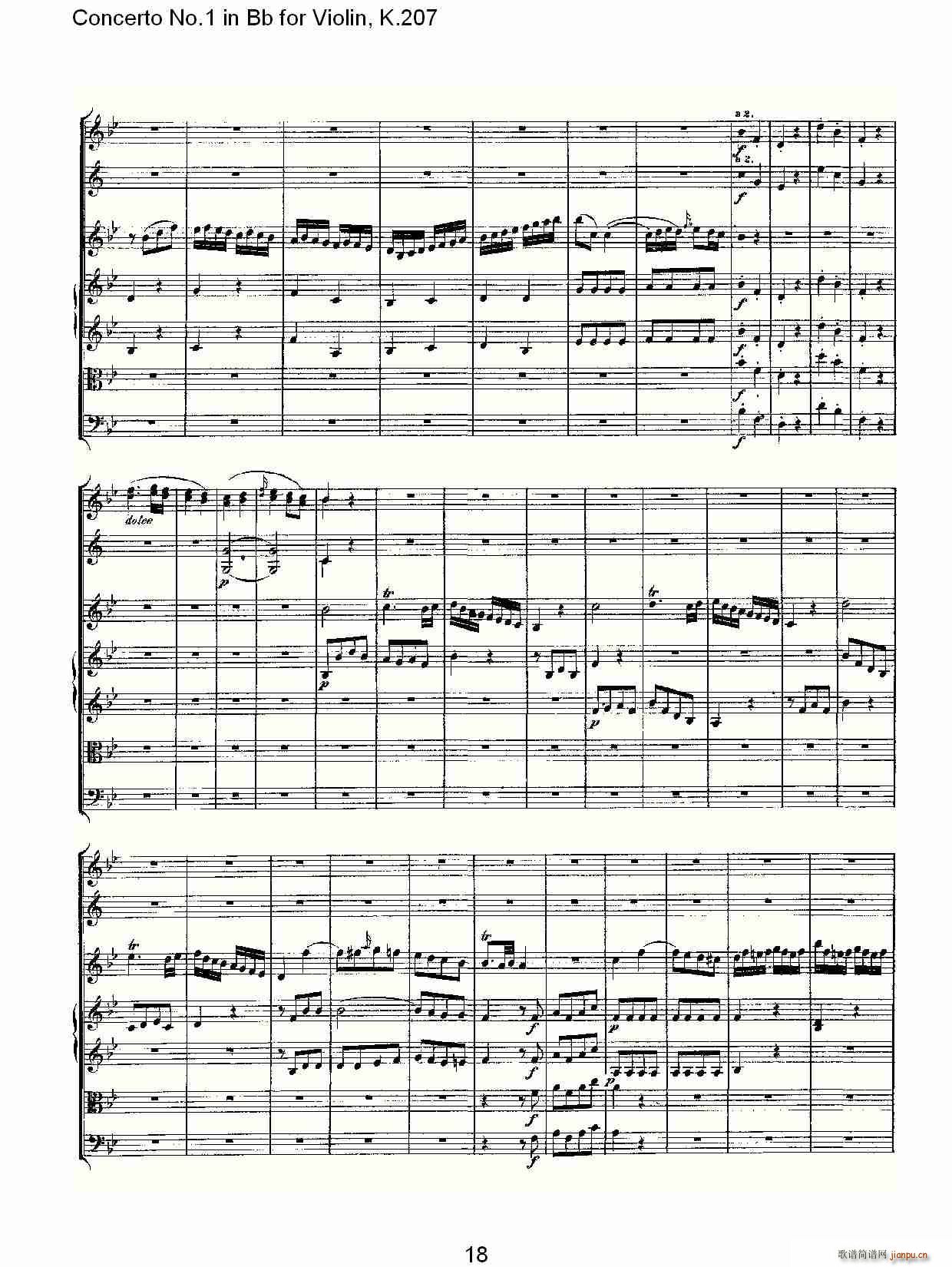 Concerto No.1 in Bb for Violin, K.207(СV)18