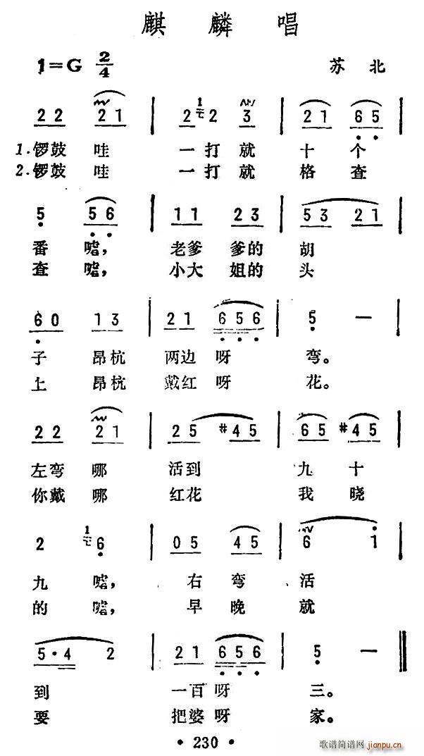 볪 K(ָV)1