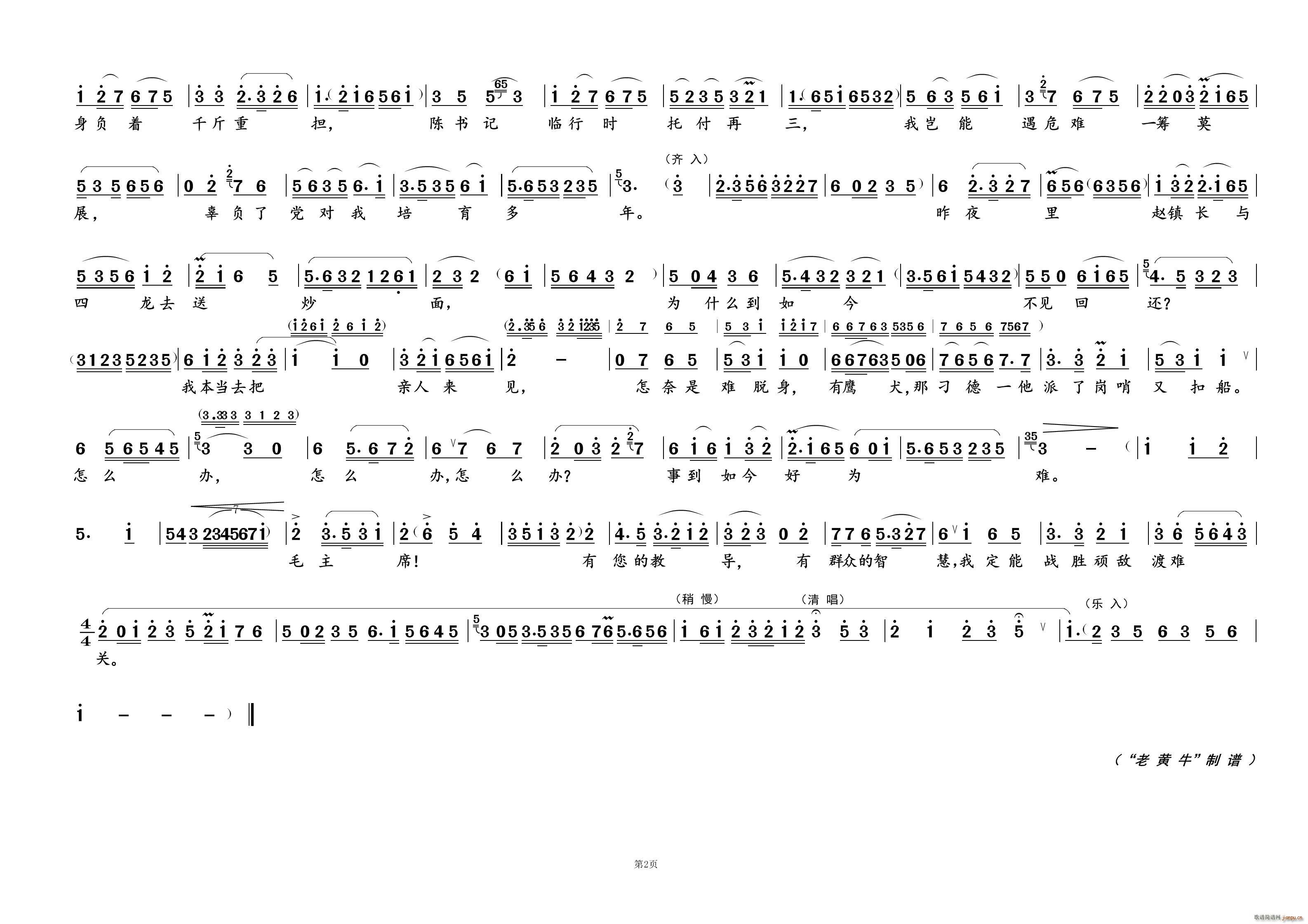 ܑ(zhn)ByP(gun)  a(ʮּ)1