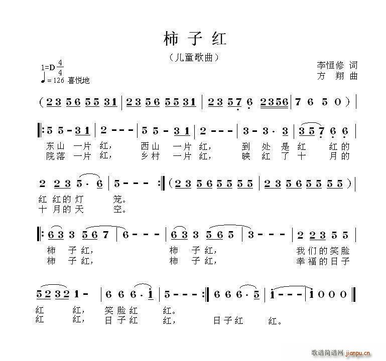 Ӽt(ָV)1