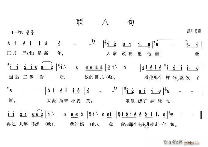 (lin)˾(ָV)1