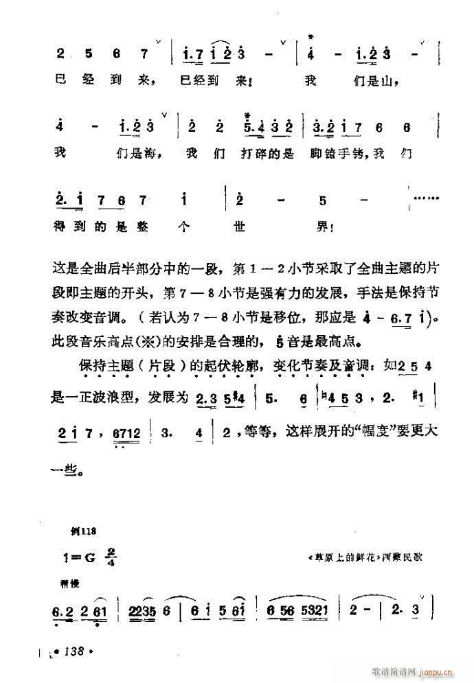 ɜ\Մ121-140(ʮּ)18
