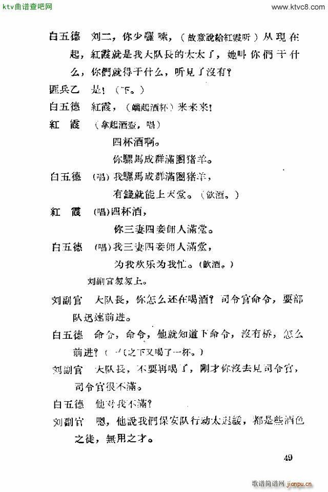 脡 tϼ41 60(ʮּ)9