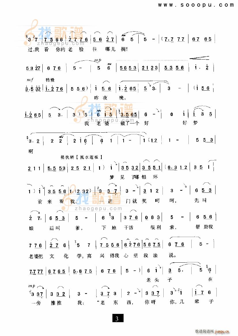 d]f(ָV)3