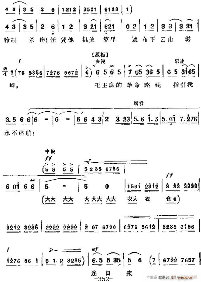 F(xin) ƽԭ(zhn) Ҫ ëϯĸ·ָԺ ڰˈ(chng) w(V)8