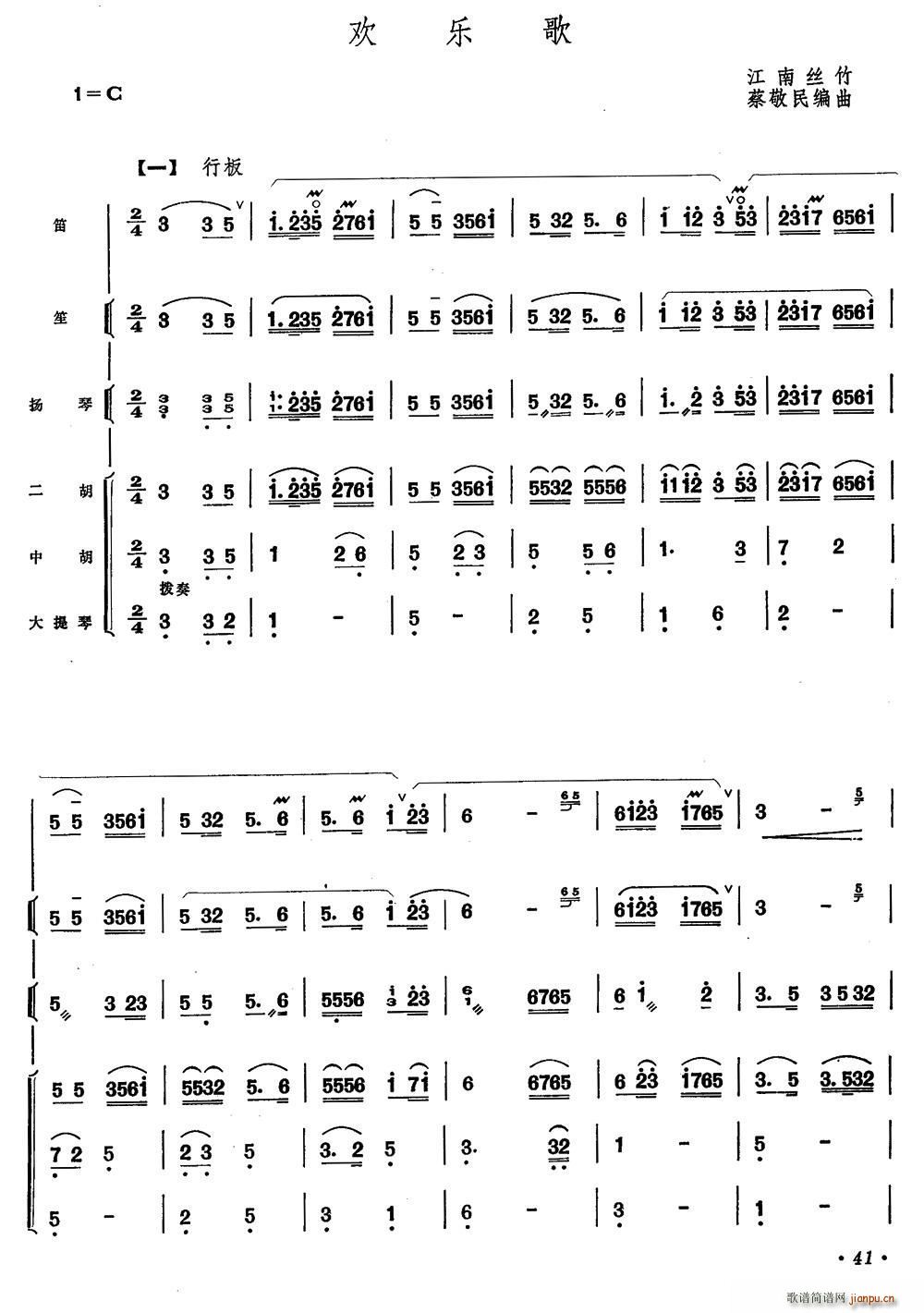 g(l)  (l)(du)(ѺV)1